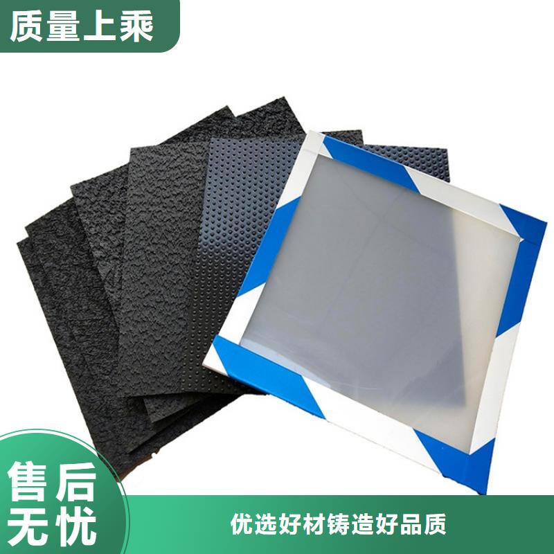 土工膜鱼塘防渗膜质检合格发货全流程解析