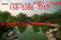 河东专业两布一膜土工膜施工生产销售厂家价格低——中国化工产品网
